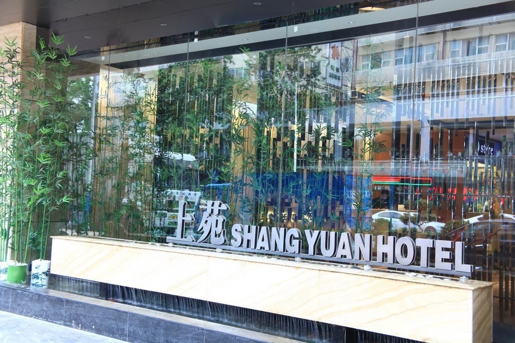 Shang Yuan Hotel Guangzhou Luaran gambar