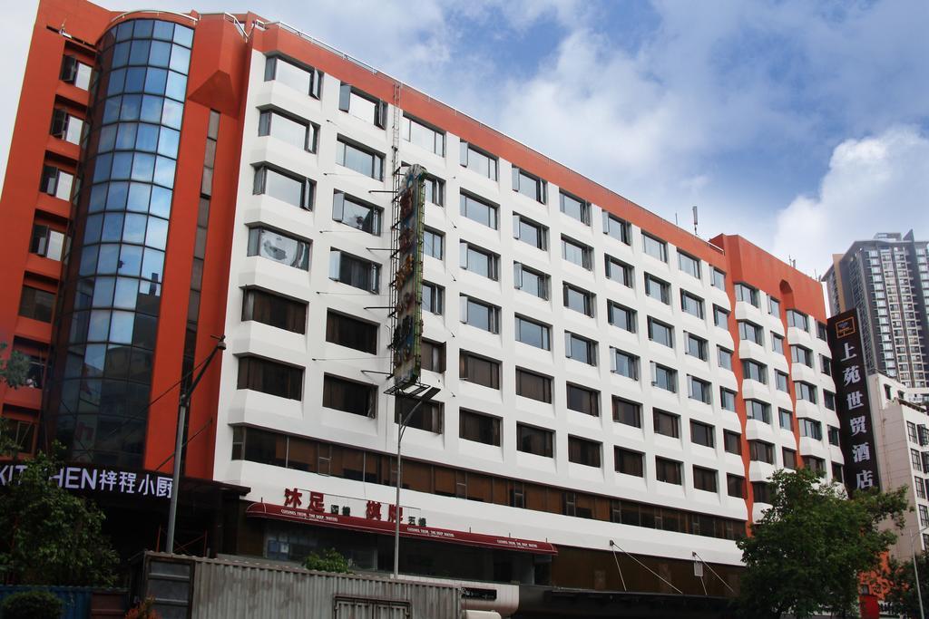 Shang Yuan Hotel Guangzhou Luaran gambar