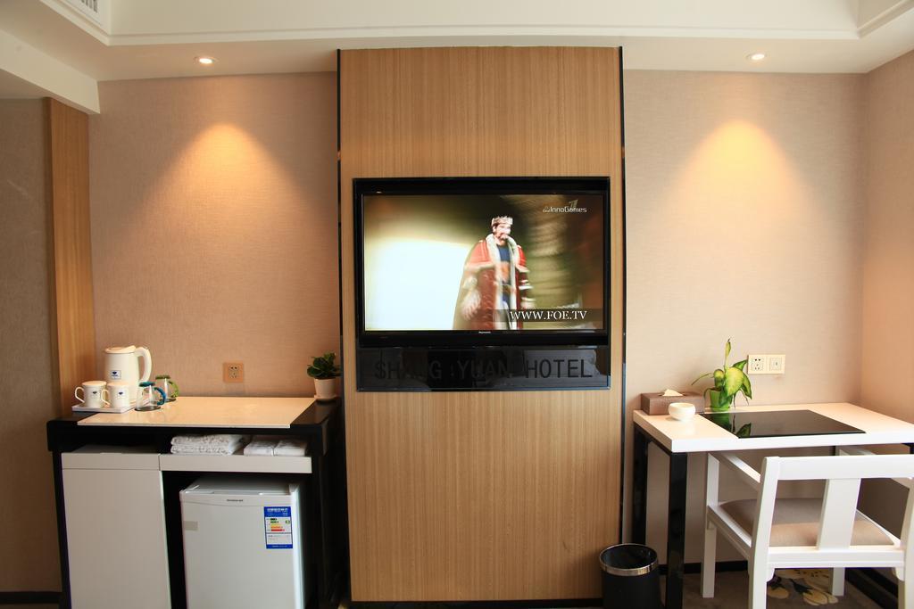 Shang Yuan Hotel Guangzhou Bilik gambar