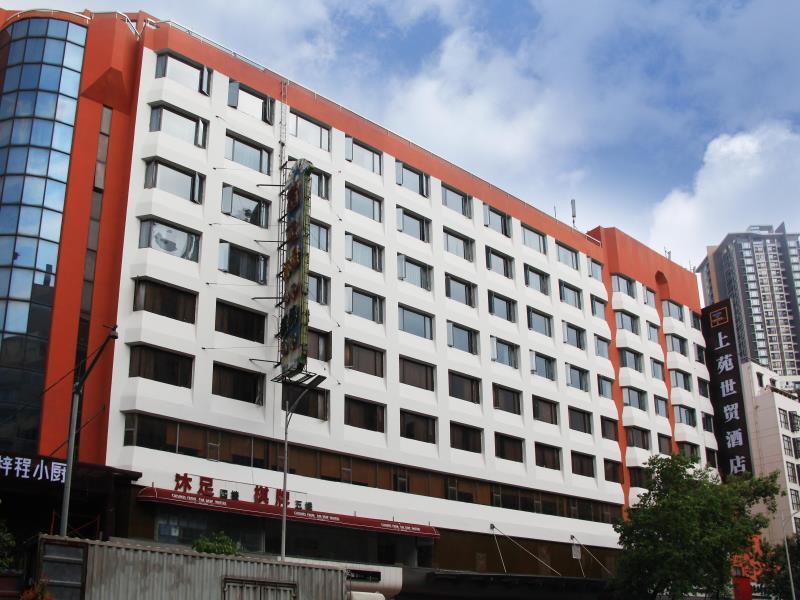 Shang Yuan Hotel Guangzhou Luaran gambar